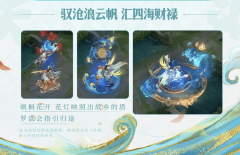 家们也对“本年手艺能炫到什么程度”充满等候 